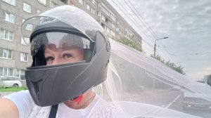 Июль Мото свадьба