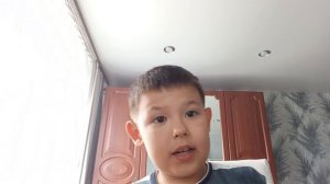 АНОМАЛИЯ