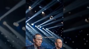 Узнайте, чем закончился фильм....