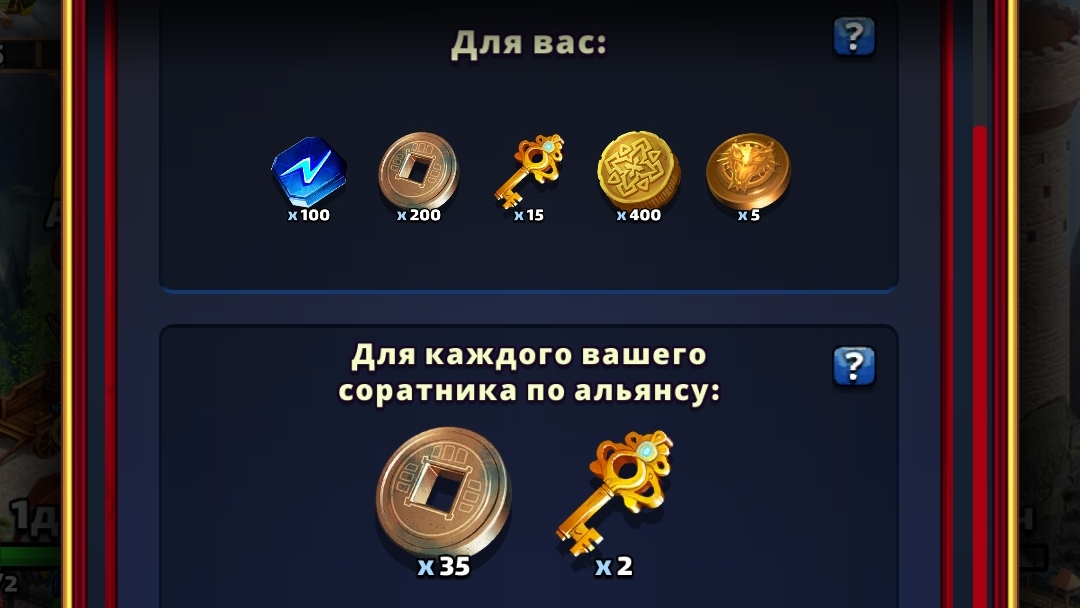 🥷ПРИЗЫВ ПРИЗРАЧНЫХ САМУРАЕВ ВТК