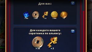 🥷ПРИЗЫВ ПРИЗРАЧНЫХ САМУРАЕВ ВТК