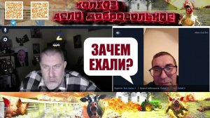 В Украине получали $2000, а в России $600 Тогда зачем ехали в РФ?