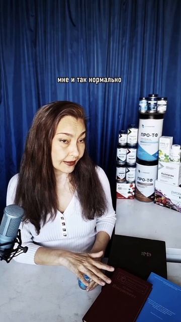 Халк или Белоснежка
