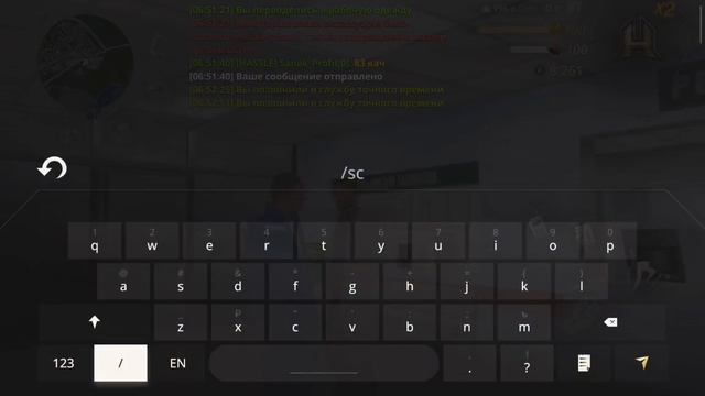 MOV_20260809_073400_499