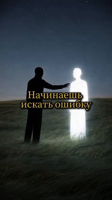 Почему холод после близости пугает сильнее ссоры?