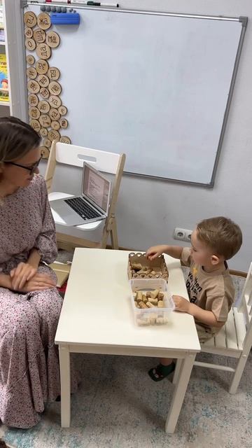 #ФрагментыЗанятийБВС