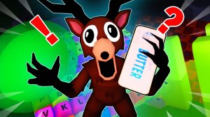 😱САМЫЙ ПРИЯТНЫЙ ОТДЫХ ЗА ВСЕ 99 НОЧЕЙ В ЛЕСУ??? Роблокс Анимация