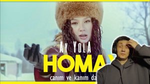 HOMAY - AY YOLA  I РЕАКЦИЯ  I НЕОФИЦИАЛЬНЫЙ КЛИП, НО ПРИЯТНОЕ ЗВУЧАНИЕ!