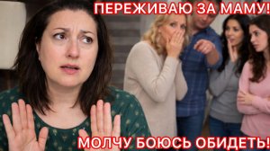 КАК ВЫЖИВАЕТ РУССКОЯЗЫЧНАЯ ЖЕНА В ИНДИИ: СКРЫВАЛА ПРАВДУ! ПОЧЕМУ НЕ ОБЩАЛАСЬ СО СВОЕЙ СЕМЬЕЙ!