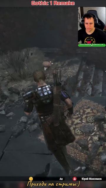Башня  Gothic 1 Remake