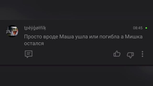 New Comments