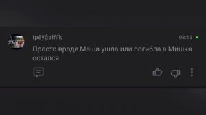 new comments