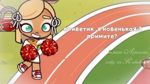 ʜᴀᴅᴇюᴄь  пᴘиᴍиᴛе:3//ᴀᴠᴀᴛᴀʀ ᴡᴏʀʟᴅ🤍