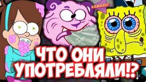 [Комилег] ЗАПРЕЩЕНКА В ПОПУЛЯРНЫХ МУЛЬТФИЛЬМАХ || Гамбол, Смешарики, Губка Боб, Гравити Фолз, Аватар