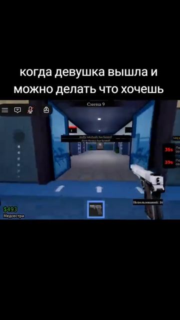 мемы