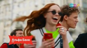Рекламный блок Карусель 09.08.2026