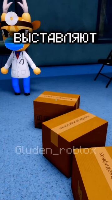 ANIMAL HOSPITAL мой иах канал ссылка в описании Https://max.ru/join/RtGZjBCqvkg_DiqdgHX9dhfkVVR8sNM0