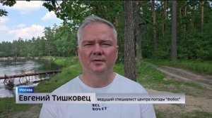 Ухудшение погодных условий прогнозируется в Тюменской области