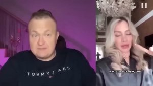 ПОИМЕЙ С НЕГО БАБЛА