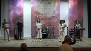 Воскресное богослужение 09.08.2026. Пастор Белосевич Авель