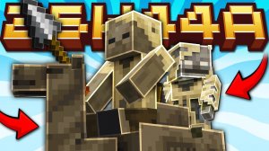 [Nerkin] Майнкрафт 1.22 обновление! 25w44a | Новые мобы Скелет-Мум�..