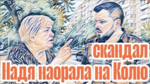 Самвел Адамян пенсия за выслугу лет.Это от скуки.Истории про ТВ не кончаются