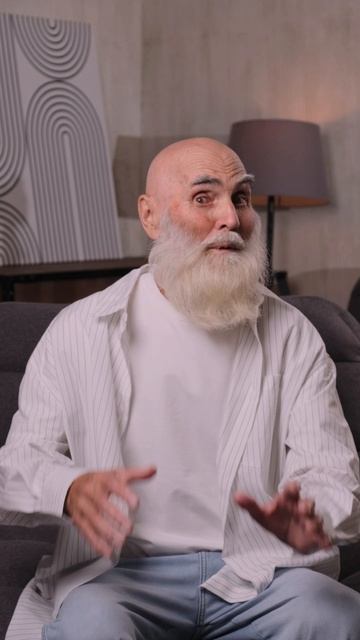 День Рождения