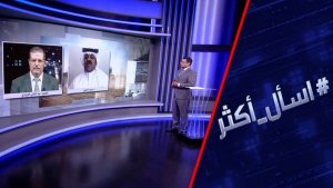 تصعيد حوثي ضد الجيش اليمني والسعودية