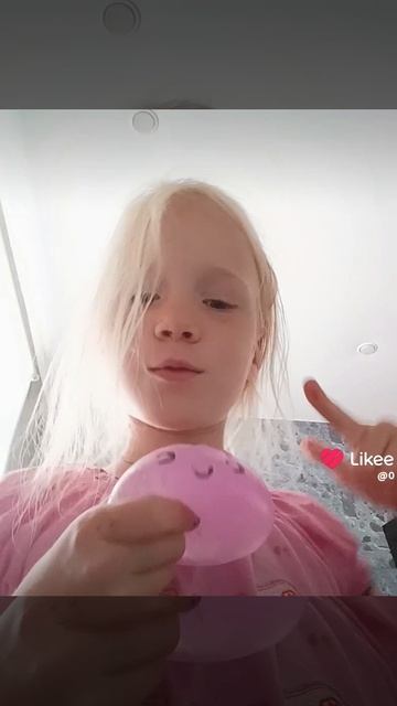 лето
