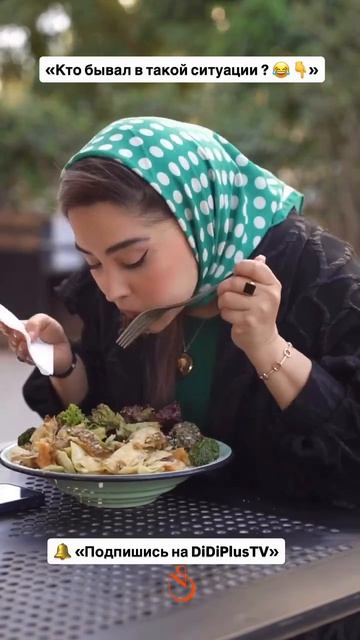 🇮🇷 DiDiPlusTV — Иран, который вы не знали. #иран #тегеран #didiplustv