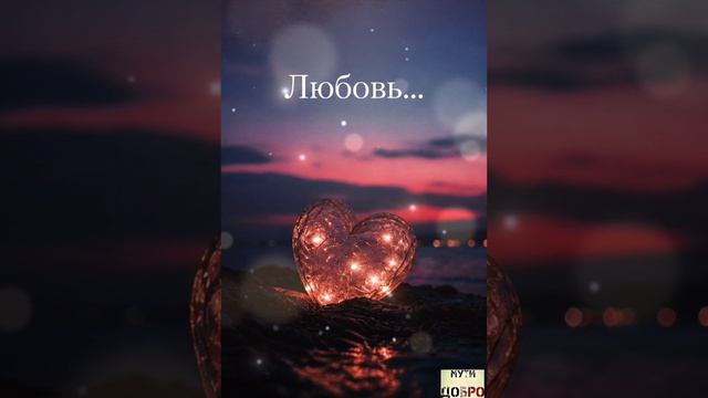 Старые Песни О Главном🎶⭐️Виновата ли я (Remix)