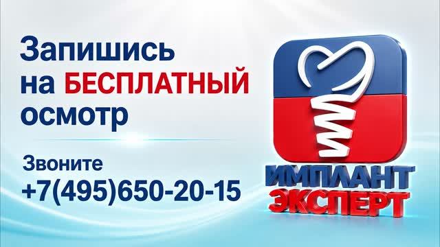 Болит десна после обточки зуба под коронку, что делать