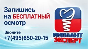 Болит десна после обточки зуба под коронку, что делать