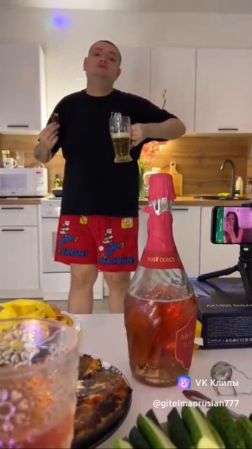 Катюхе 36 лет
