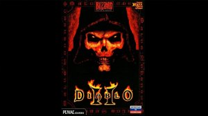 Diablo II: Lord of Destruction прохождение 44 серия