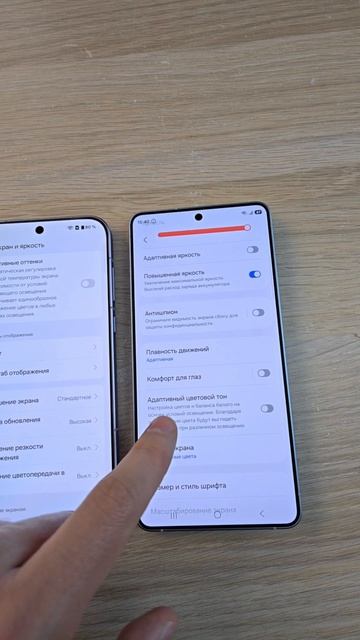 2 ФЛАГМАНА - ONEPLUS 15 И SAMSUNG GALAXY S26 ULTRA