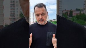 общее колдовство, наведённое на семью