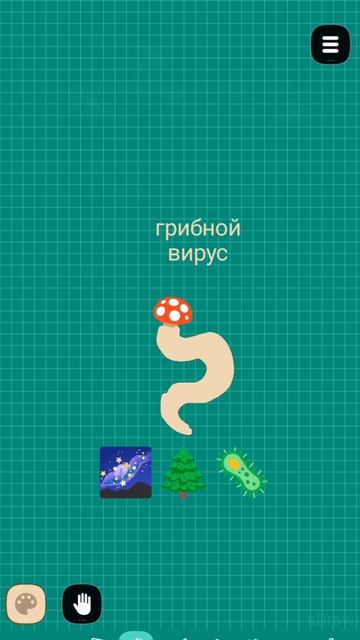 делаю монстров часть 8