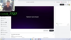 ROBLOX (если мопс ответит то будет колаба)