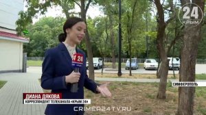 Волна аллергий и ежедневная работа: как в Крыму борются с амброзией