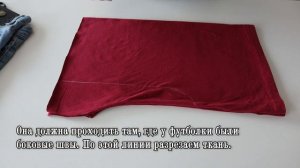 Не ищите выкройку: из старой футболки шью летние шорты за 30 минут — теперь делаю по две пары