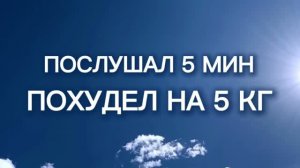 Всегда красивая фигура