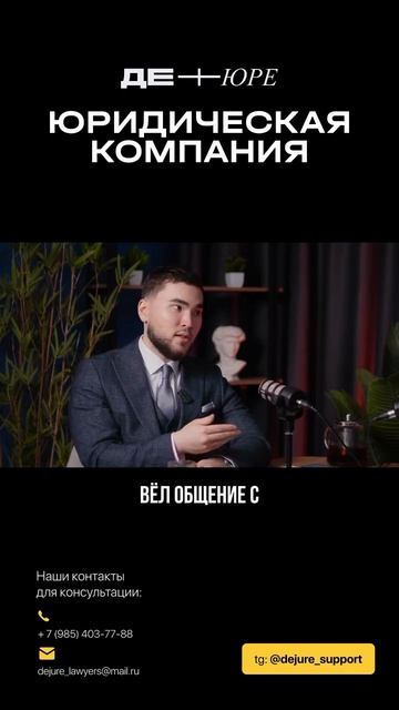 ЧТО ТАКОЕ ЧЕРНЫЙ ТРЕУГОЛЬНИК? черныйтреугольник криптовалюта блокировкакарты