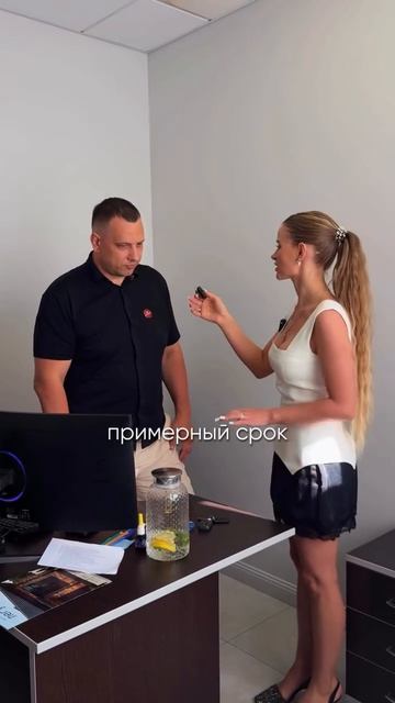 построим дом за 3 месяца 🔑