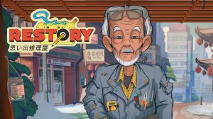 ДОБРЫЙ ЭЛЕКТРИК - ReStory: Chill Electronics Repairs #3 Прохождение