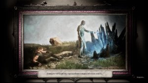 Gothic 1 Remake