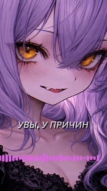 Я газую как машина! 🔥 Мотивация на максимум!