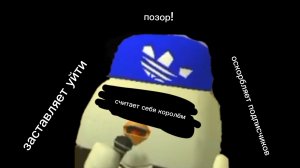 ответка Филипу 22к