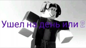 —