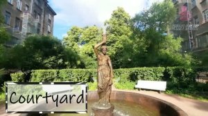 Урок 13. Слова по теме «ДОМ И САД» House and yard in English